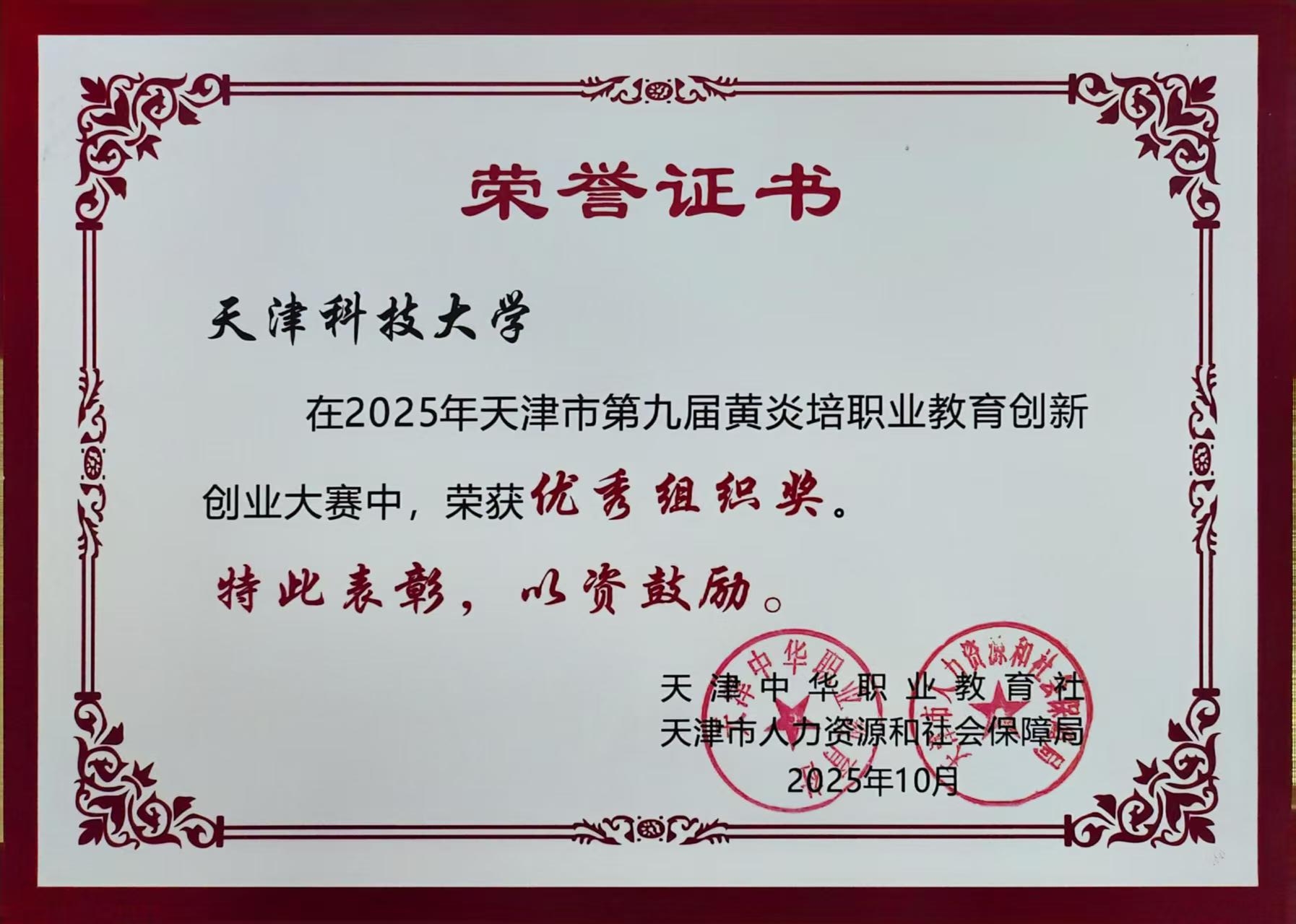 4706b466ee2e4e62af52720fb5b90d52.jpg 4706b466ee2e4e62af52720fb5b90d52.jpg