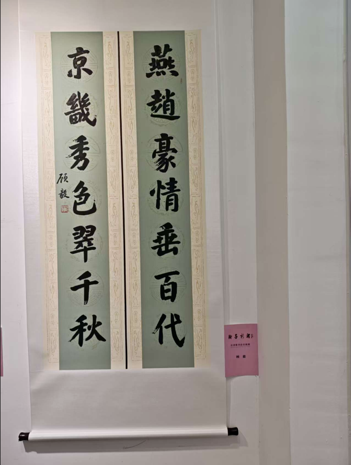 b59afb679ba648d598214707c4739d8b.png b59afb679ba648d598214707c4739d8b.png