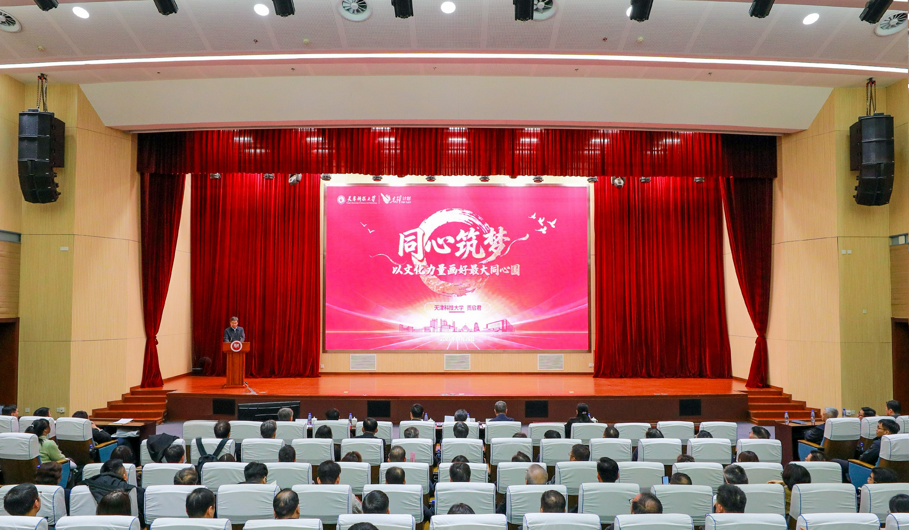 c1499c7fcd68443e8e1ee72b36a9659e.jpg c1499c7fcd68443e8e1ee72b36a9659e.jpg