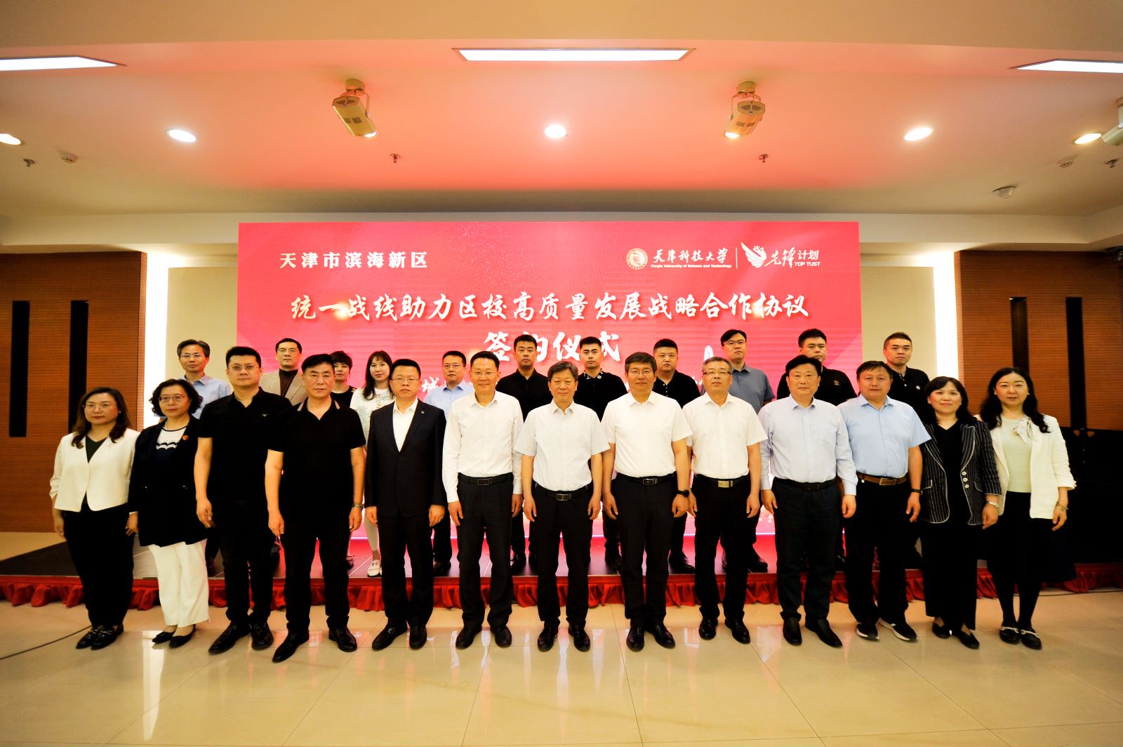 ffcdaf57f0fc42dca86bb724cc6723a2.jpg